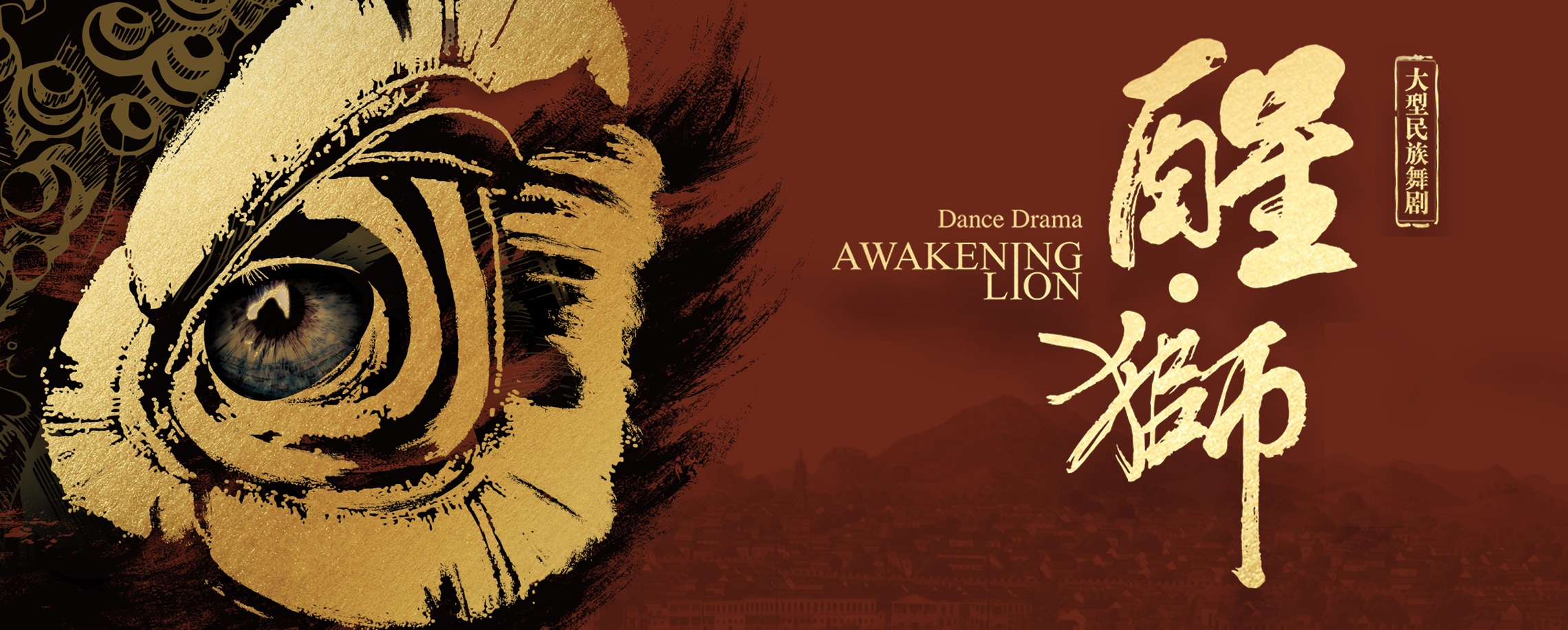 Poly Grand Theater Announces Spring Season