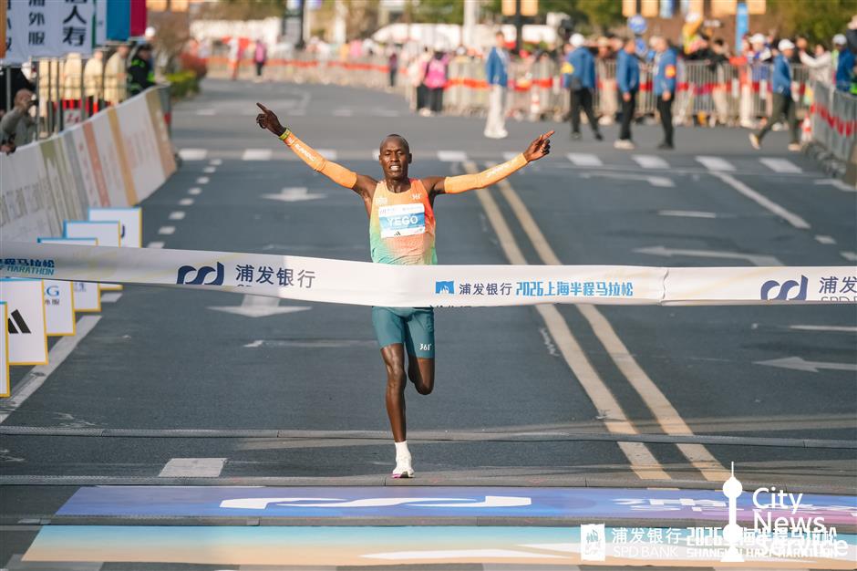 15,000 Runners Hit the Road for Half Marathon