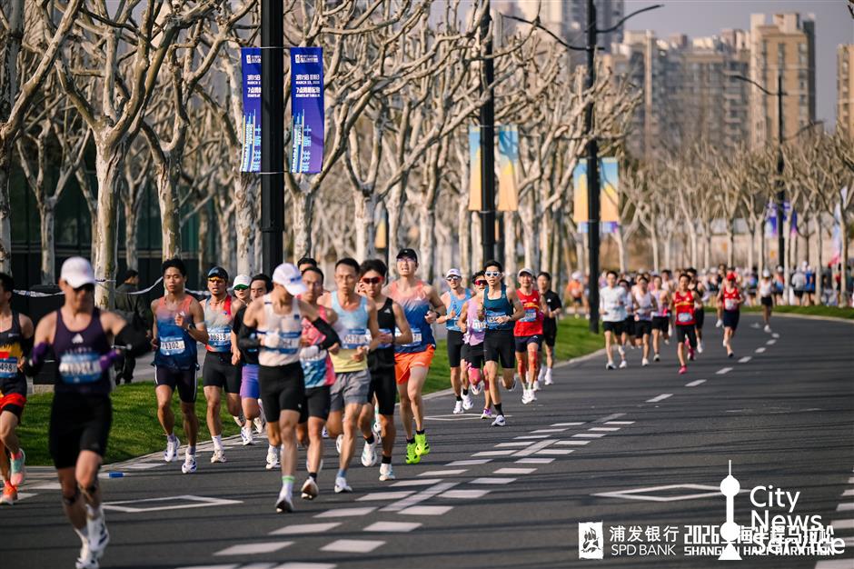 15,000 Runners Hit the Road for Half Marathon