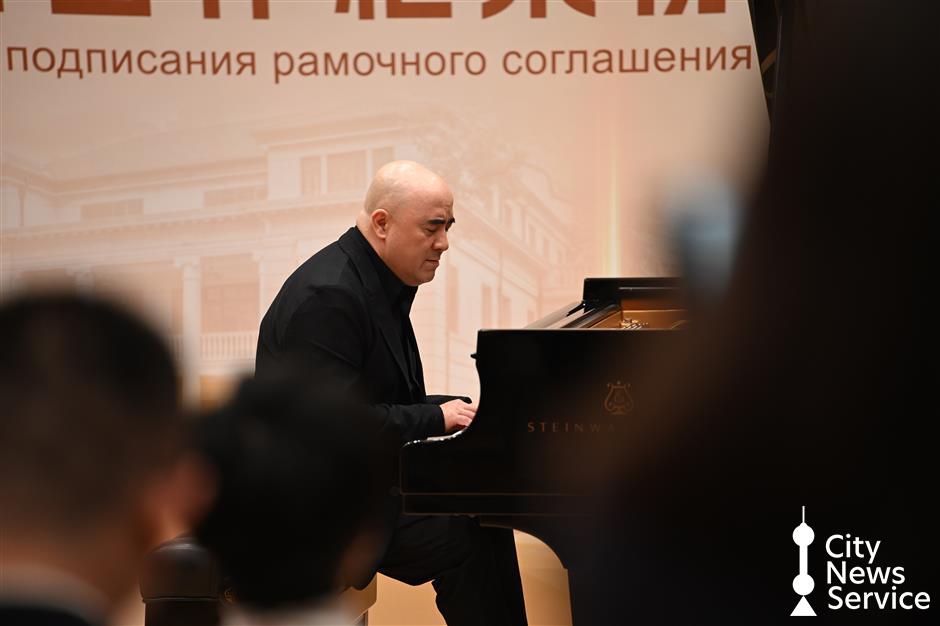 Shanghai Philharmonic and Tchaikovsky Conservatory Forge Partnership to Explore Classical Music