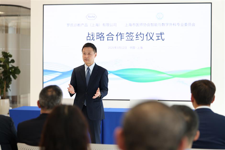Roche Diagnostics China Signs Two Memoranda of Understanding to Advance Digital Healthcare Innovation in China