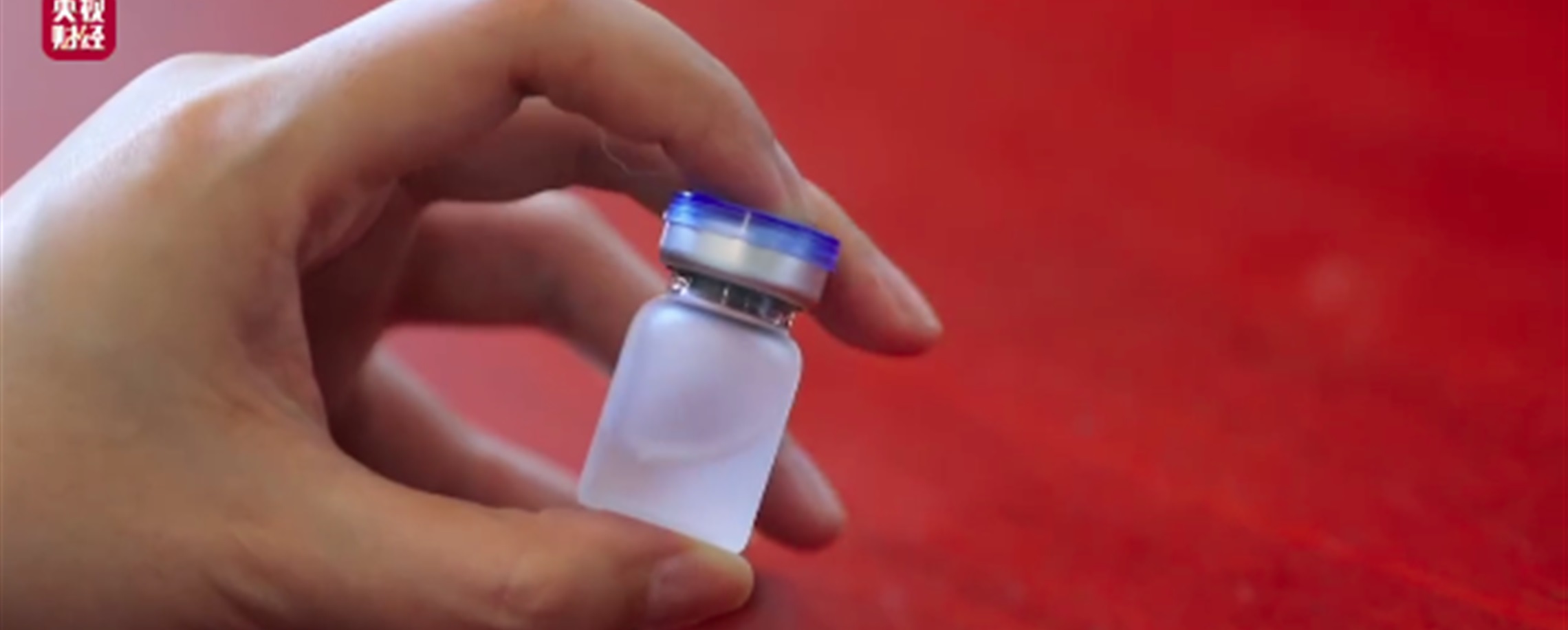 CCTV 3·15 Gala Exposes Unapproved Exosome Products