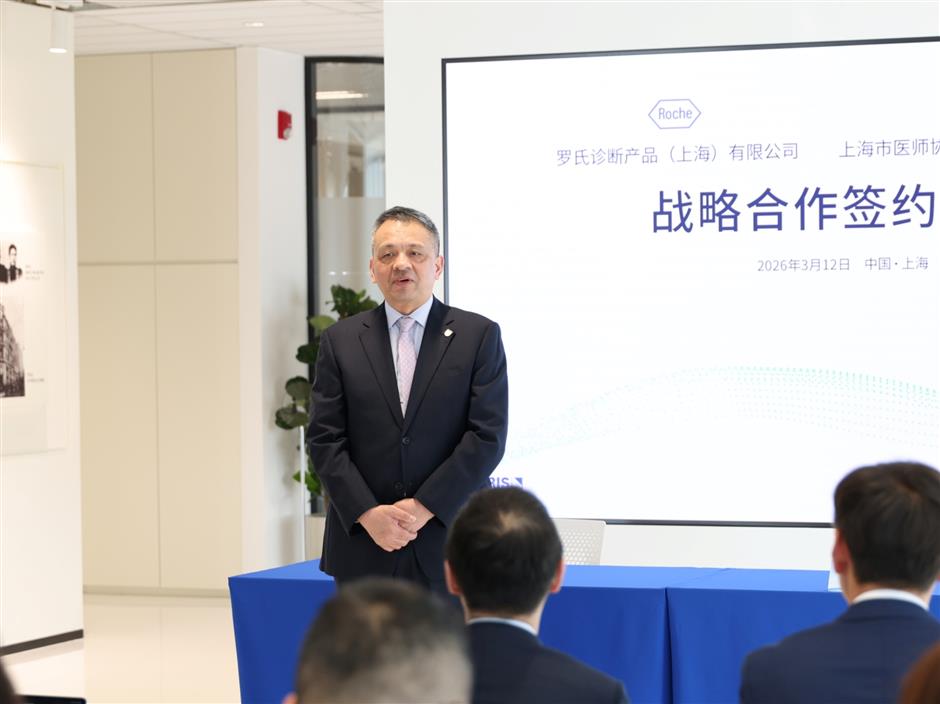 Roche Diagnostics China Signs Two Memoranda of Understanding to Advance Digital Healthcare Innovation in China