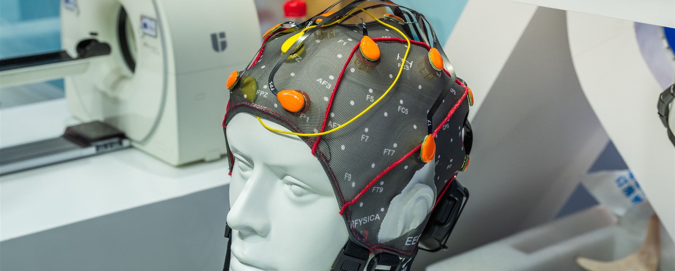 Shanghai Brain-Computer Interface Startups Secure New Funding