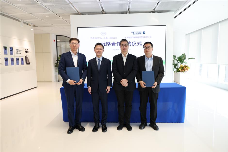 Roche Diagnostics China Signs Two Memoranda of Understanding to Advance Digital Healthcare Innovation in China