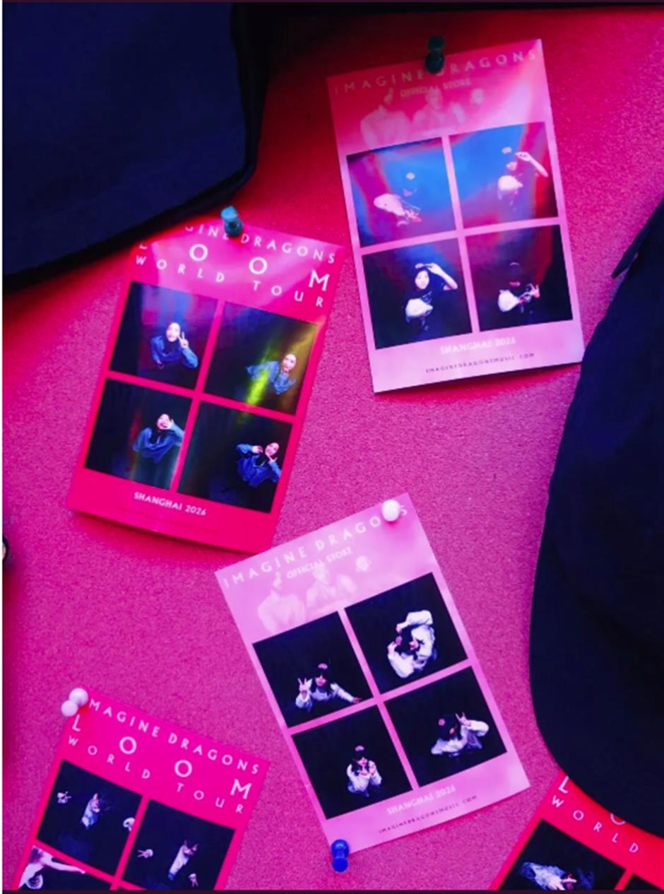 國際頂流上海開唱!專屬票根優惠來了!