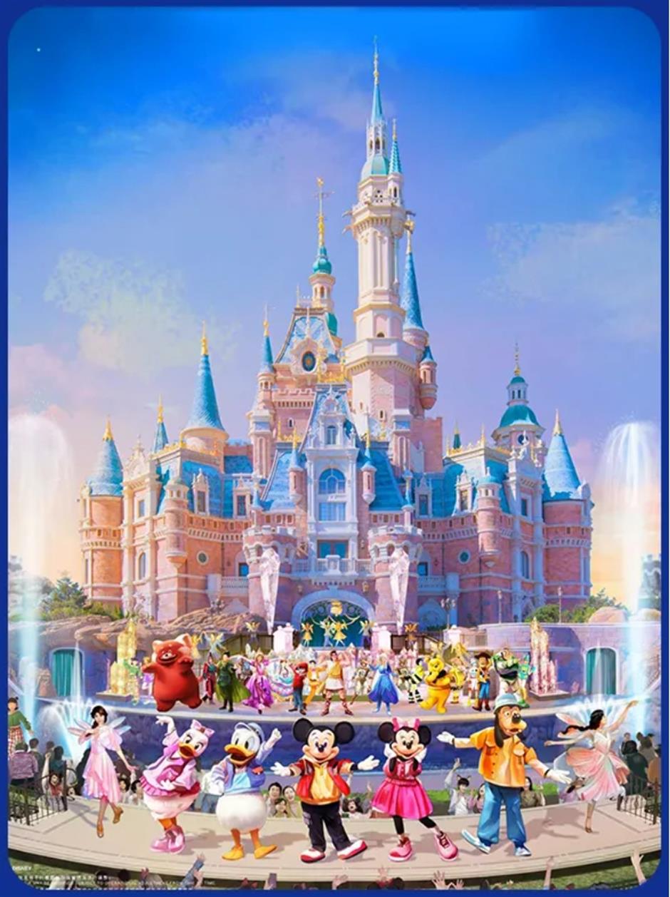 漂亮!上海迪士尼要换