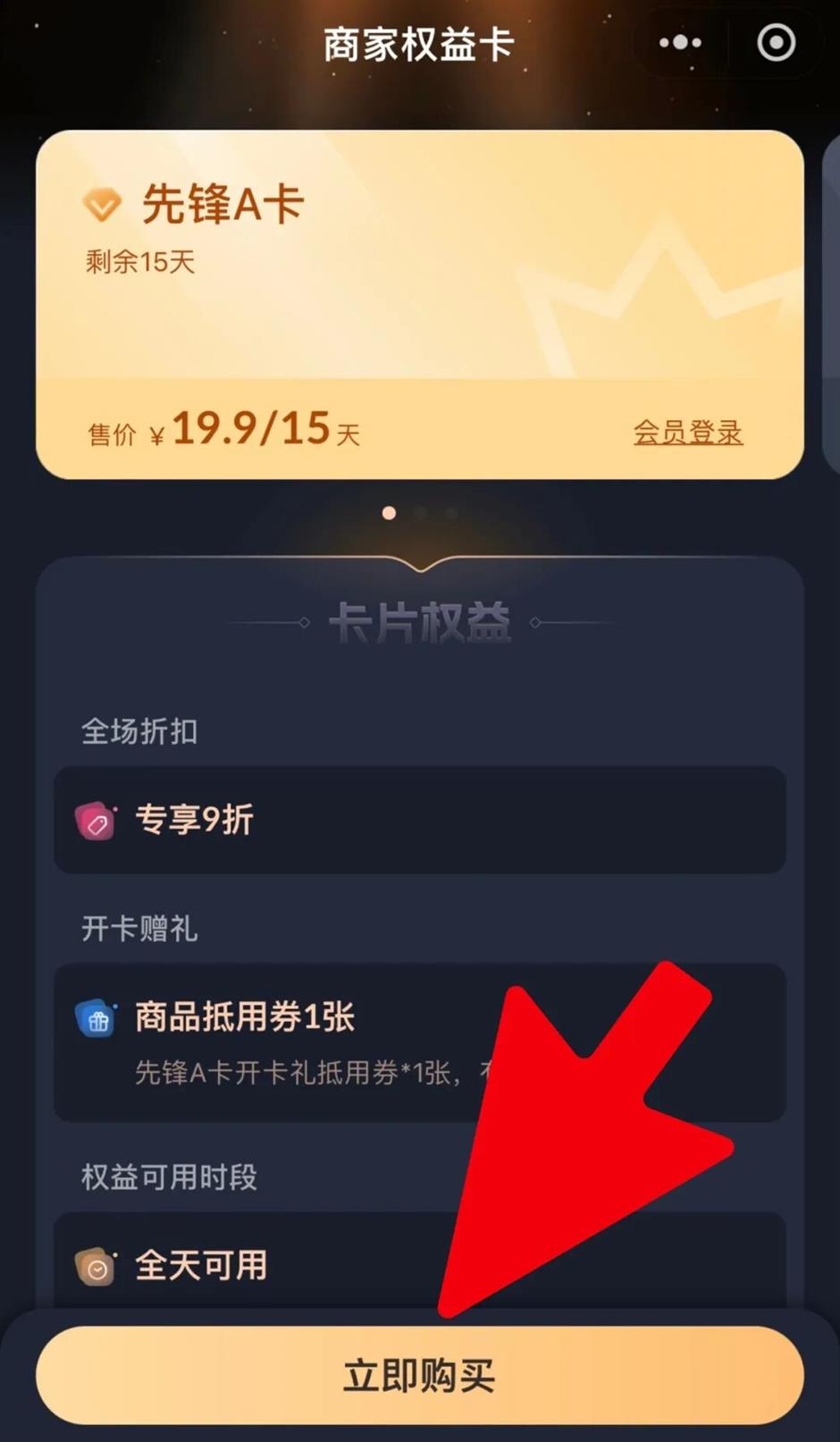 Shanghai's Juicy Burger Fest Returns March 20–22