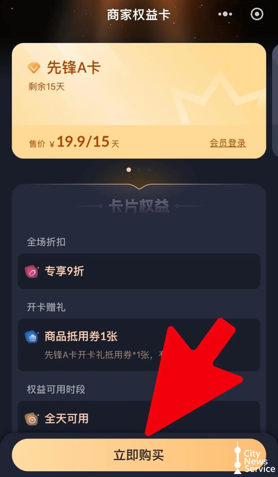 Shanghai's Juicy Burger Fest Returns March 20–22