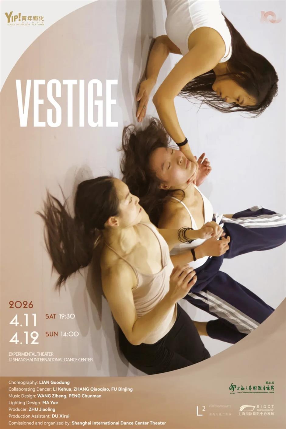 'Vestige': Body as a Vessel Carrying Time and Lived Experience
