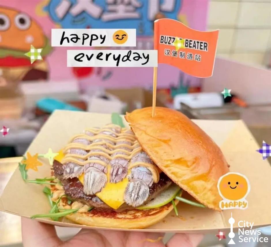 Shanghai's Juicy Burger Fest Returns March 20–22