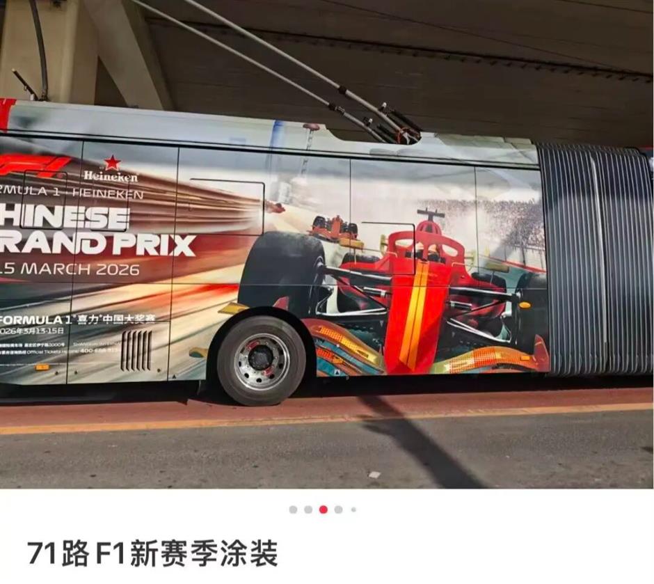 How Formula 1 Went From Old Man's Sport to World's Hottest Show