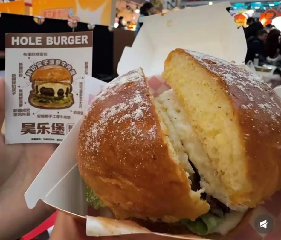 Shanghai's Juicy Burger Fest Returns March 20–22