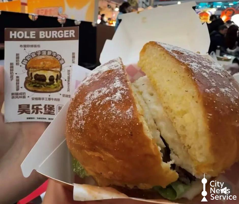 Shanghai's Juicy Burger Fest Returns March 20–22