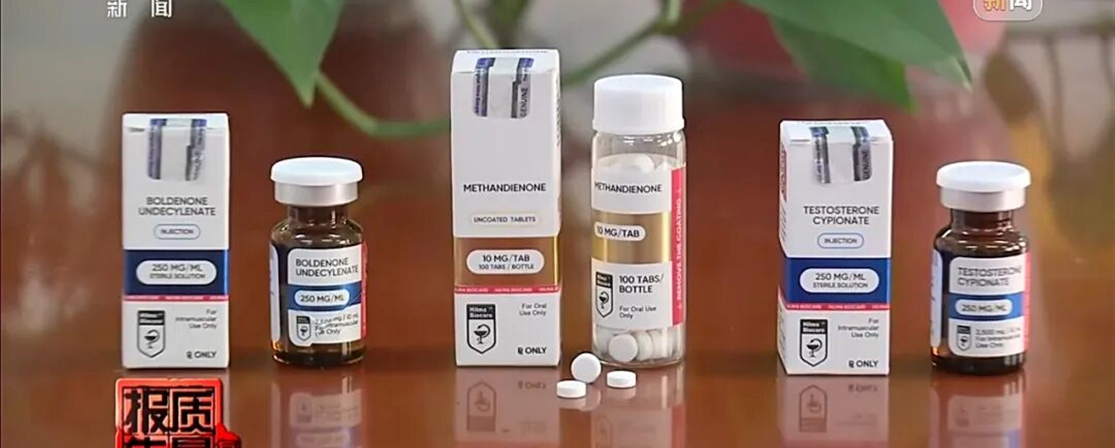 Muscle-Building Shots Leave Woman With Enlarged Adam's Apple