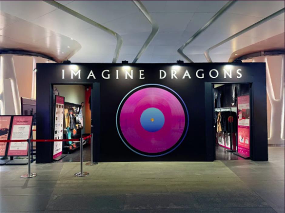 國際頂流上海開唱!專屬票根優惠來了!