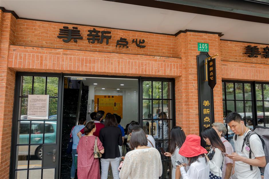 [Hai Streets] 11 Very Cool Landmarks to Explore in Jing'an