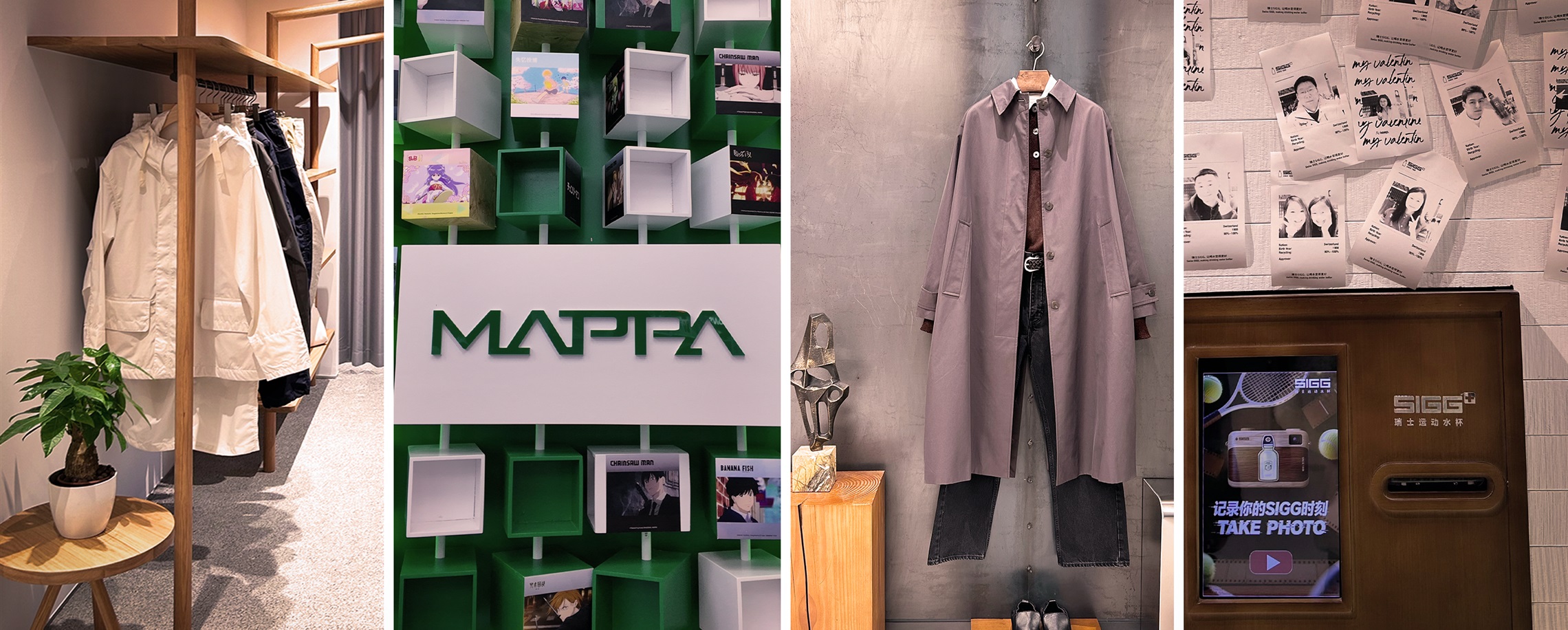 [First in Shanghai] Pilgrimages for MAPPA, Swiss Bottles & More Concept Stores