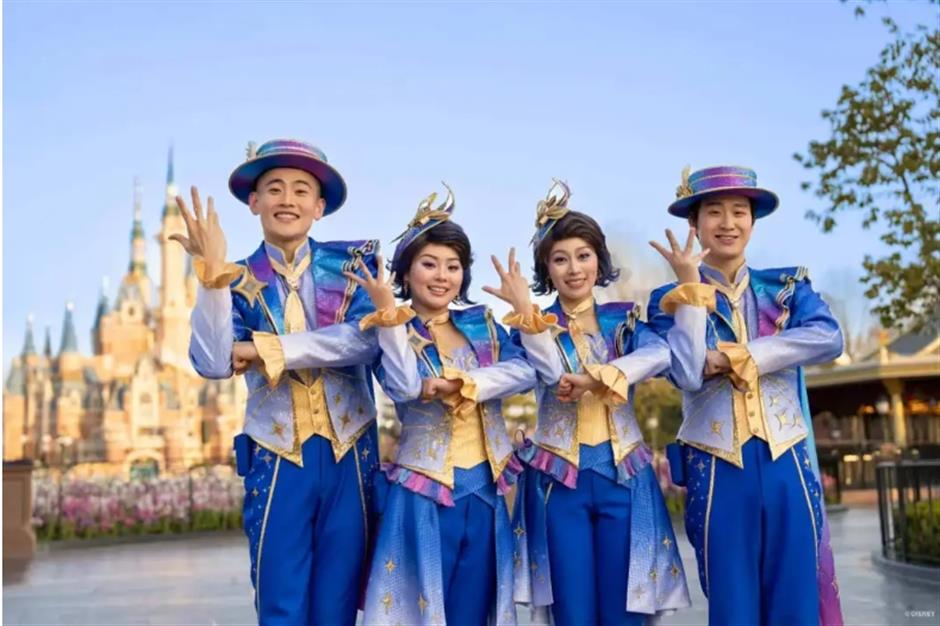 漂亮!上海迪士尼要换