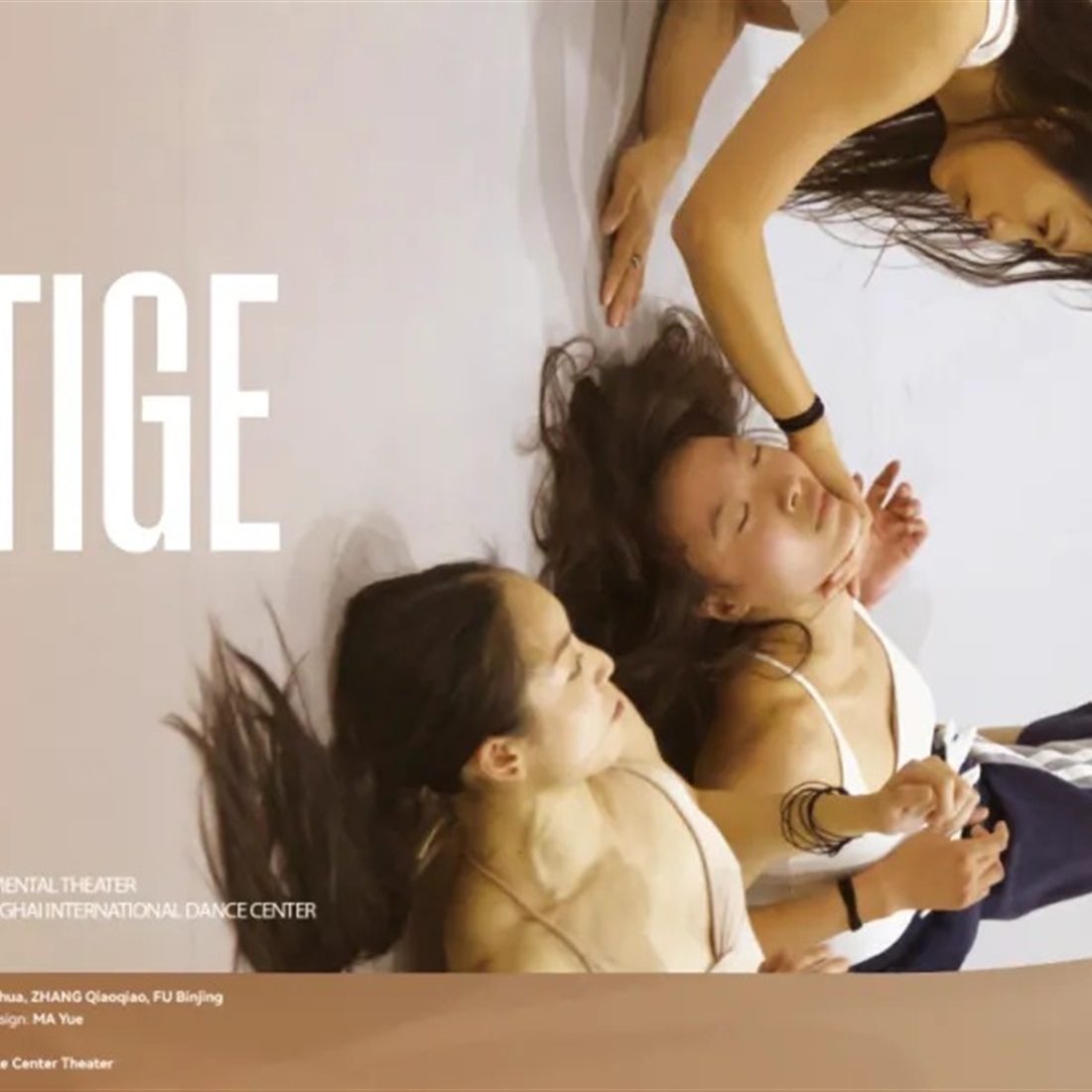 'Vestige': Body as a Vessel Carrying Time and Lived Experience