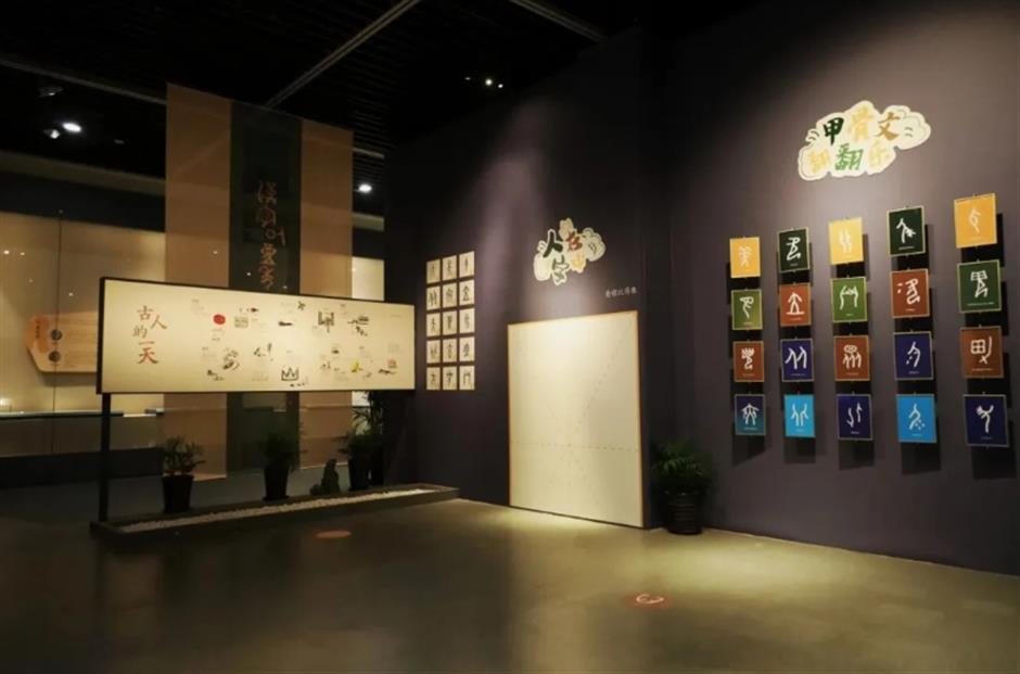 全部免费!12个品质大展,你都看了吗