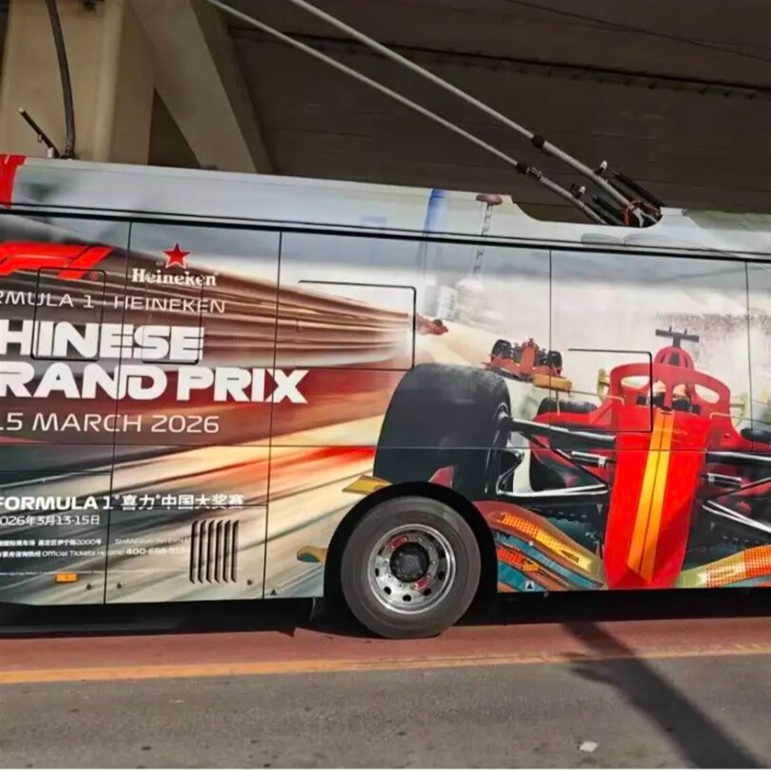 How Formula 1 Went From Old Man's Sport to World's Hottest Show