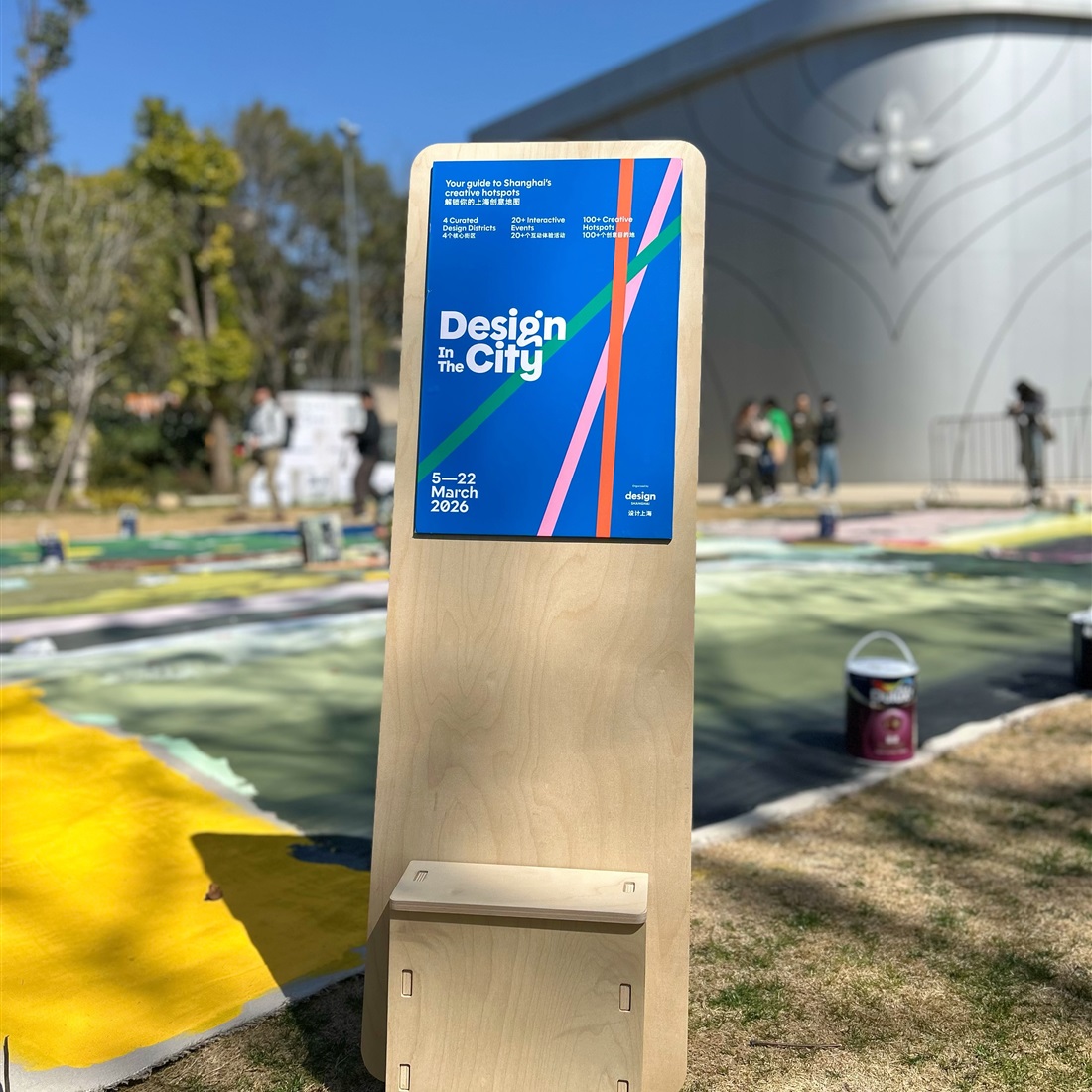 A Design Tour of Shanghai Spanning 4 Districts