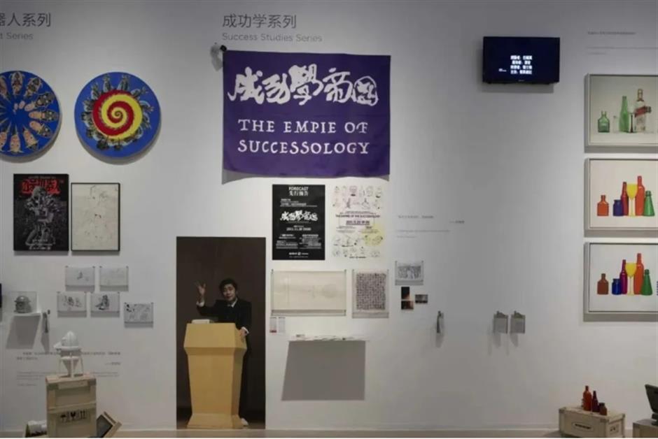 全部免费!12个品质大展,你都看了吗