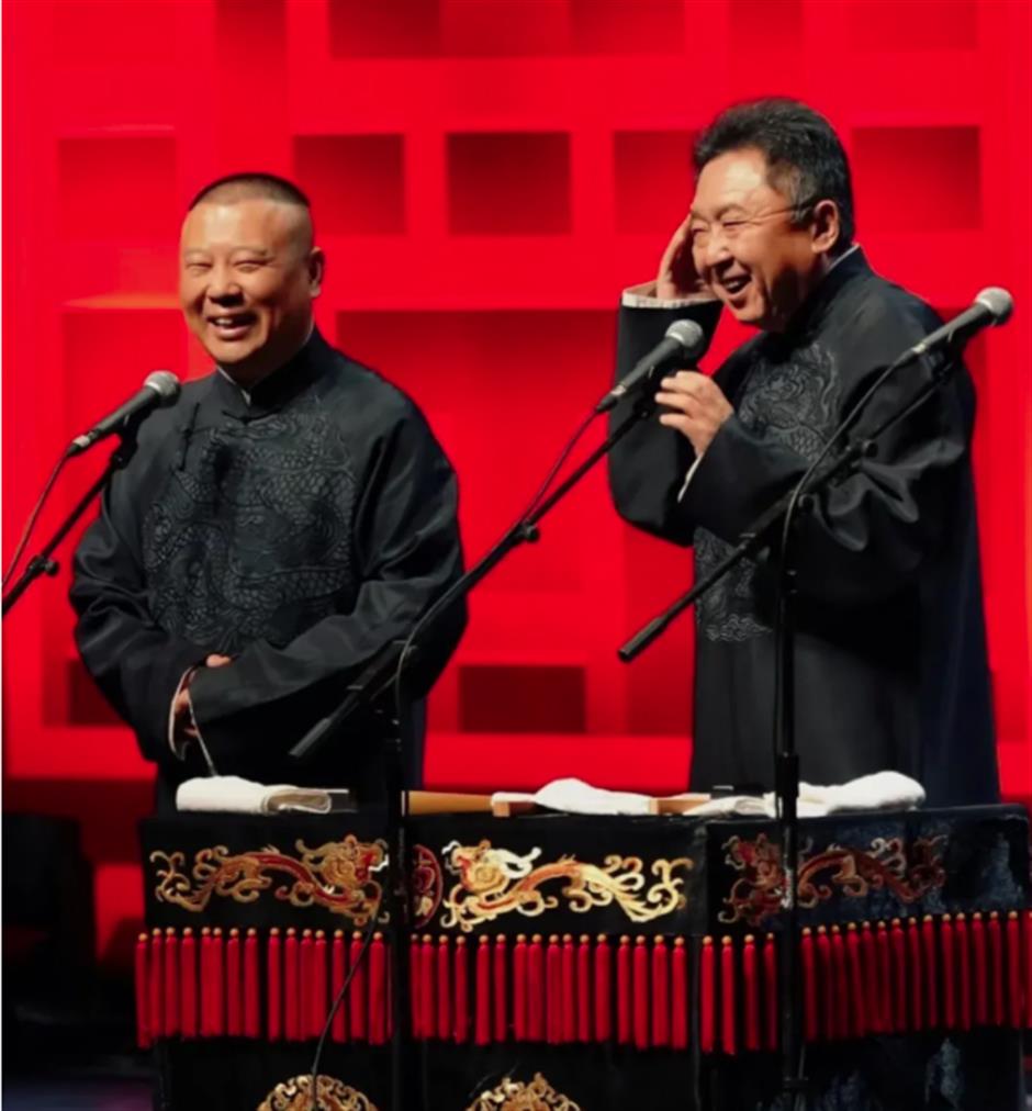 限定免費、半價門票、上海德雲社即將亮相……一週文旅生活