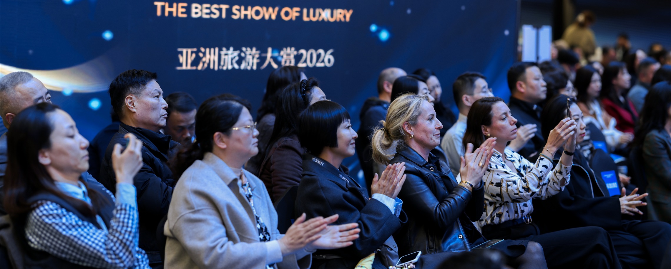 Shanghai Savors Inbound Tourism Record as LuxeAsia Opens