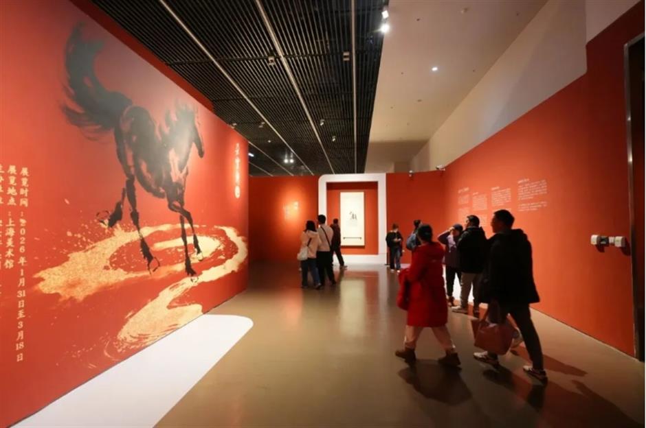 全部免费!12个品质大展,你都看了吗