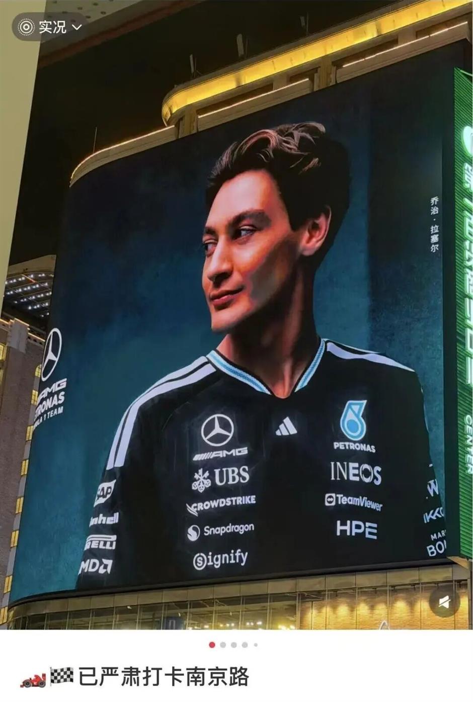 How Formula 1 Went From Old Man's Sport to World's Hottest Show