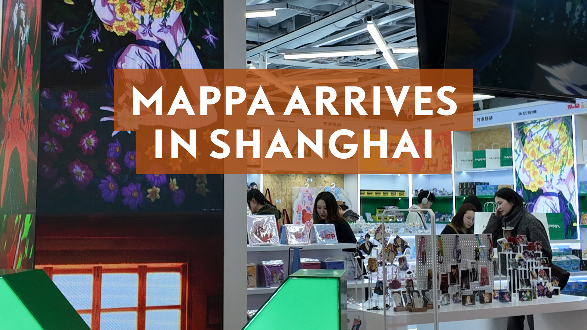 [First in Shanghai] Pilgrimages for MAPPA, Swiss Bottles & More Concept Stores