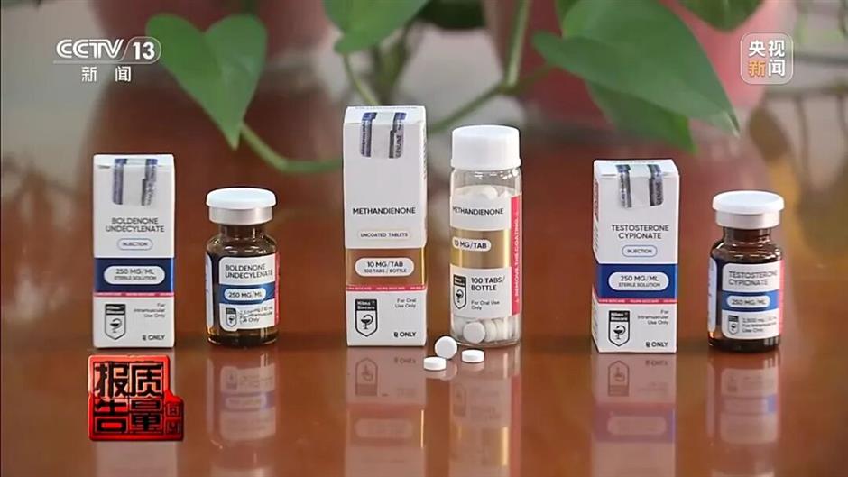 Muscle-Building Shots Leave Woman With Enlarged Adam's Apple