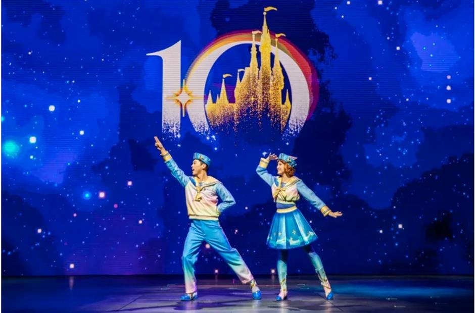 漂亮!上海迪士尼要换