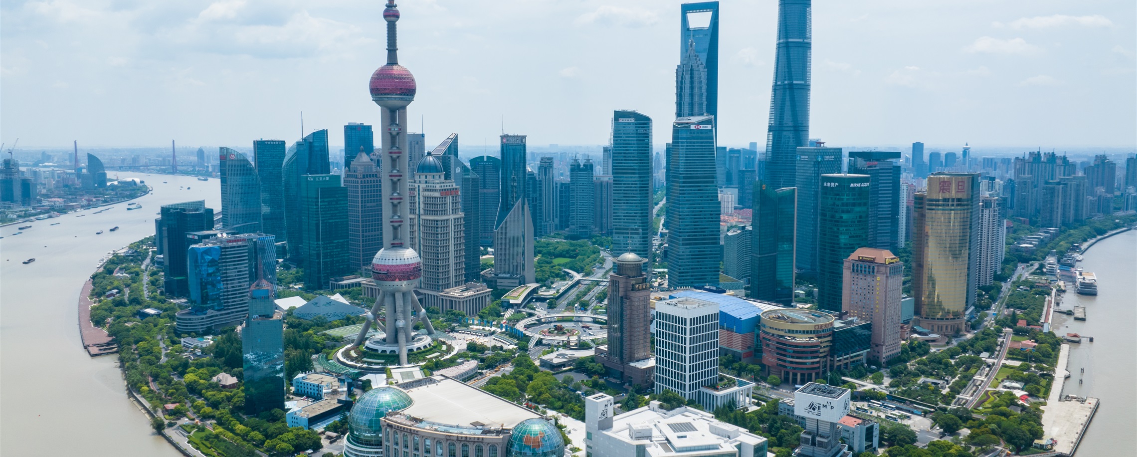 Funds Keep Flowing in as Shanghai Remains Top Foreign Investment Target