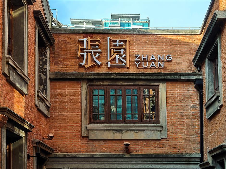 [Hai Streets] A Walk Through Shanghai's Most Glamorous Fashion Avenue