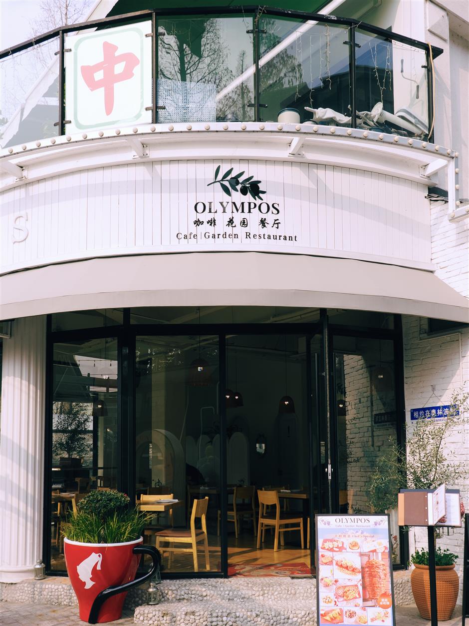 완벽한 균형을 이루며 살기: 창닝의 가족 생활과 도시 에너지