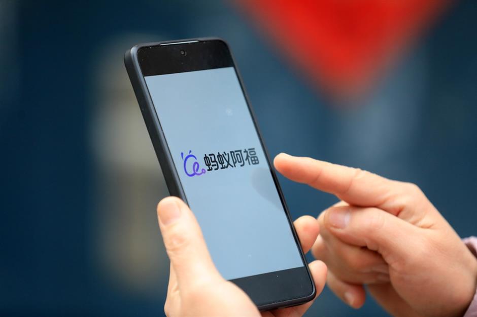 Suffering Insomnia? Consult a Chatbot: AI As a Front Door to Healthcare