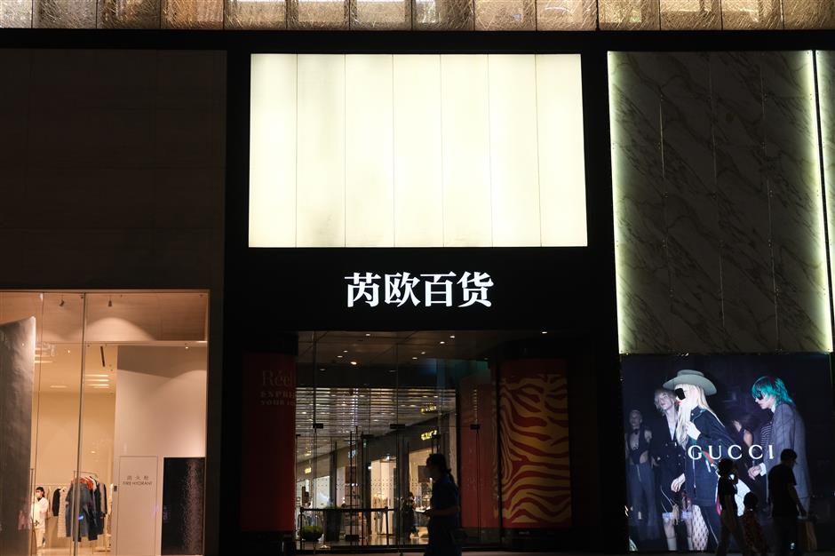 [Hai Streets] A Walk Through Shanghai's Most Glamorous Fashion Avenue