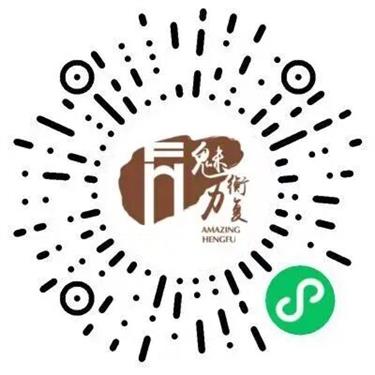 武康路、安福路新玩法,五感解锁春日浪漫