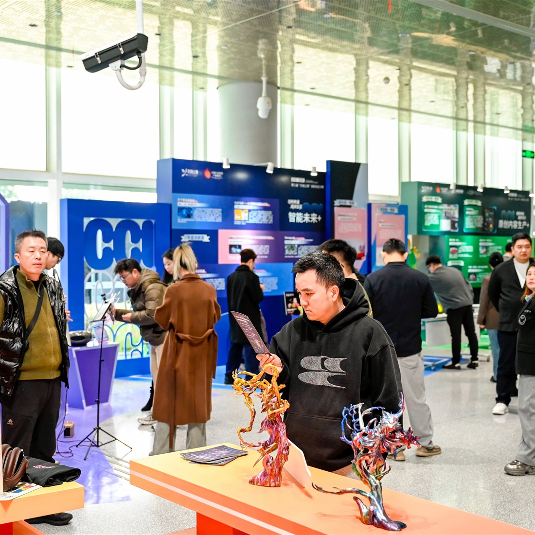 Shanghai Opens Creative Startup Competition to Attract Global Talent