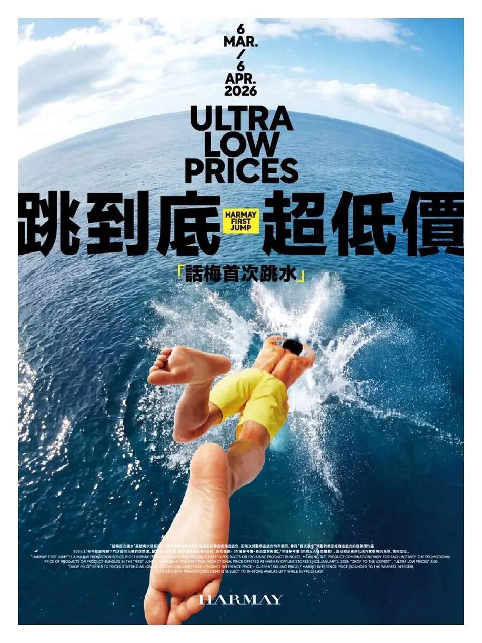 武康路、安福路新玩法,五感解锁春日浪漫