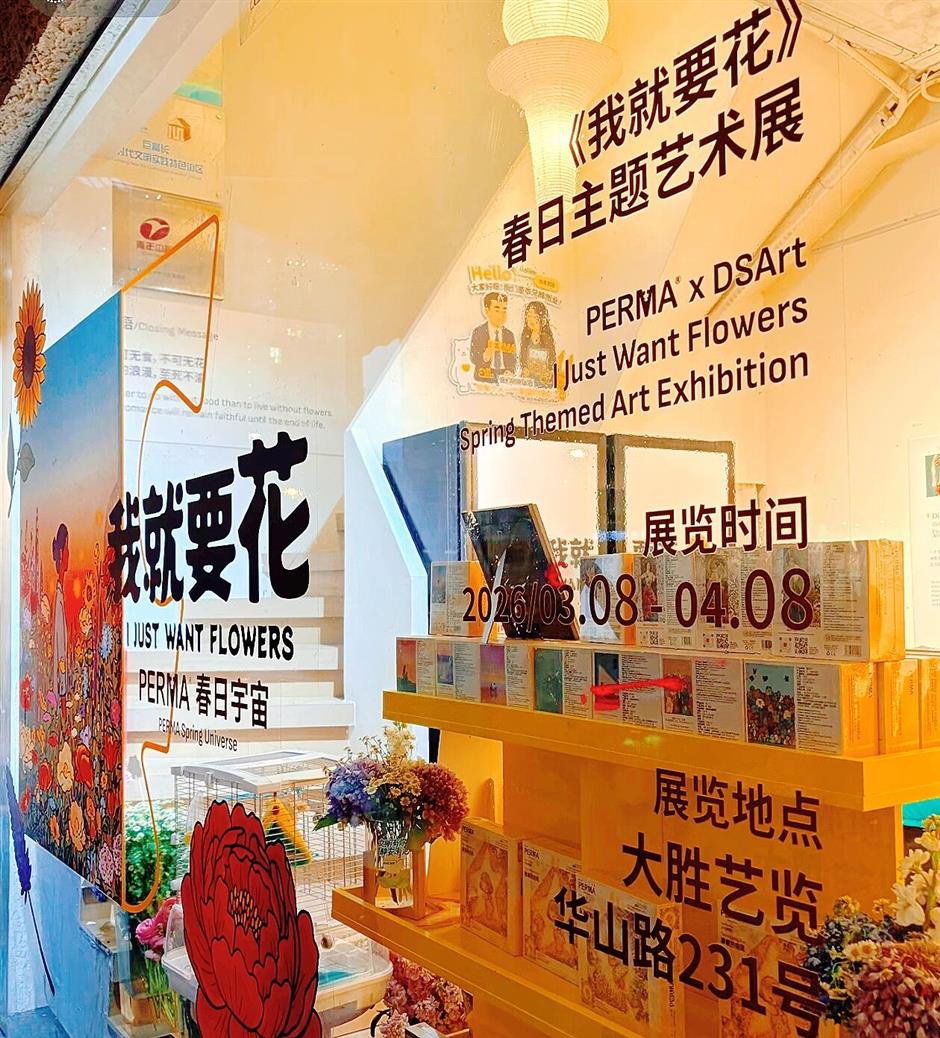 好出片!上海这波春日主题艺术与三月太适配了