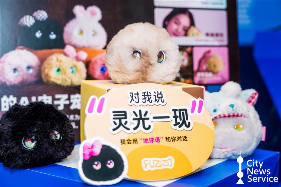 Shanghai Opens Creative Startup Competition to Attract Global Talent