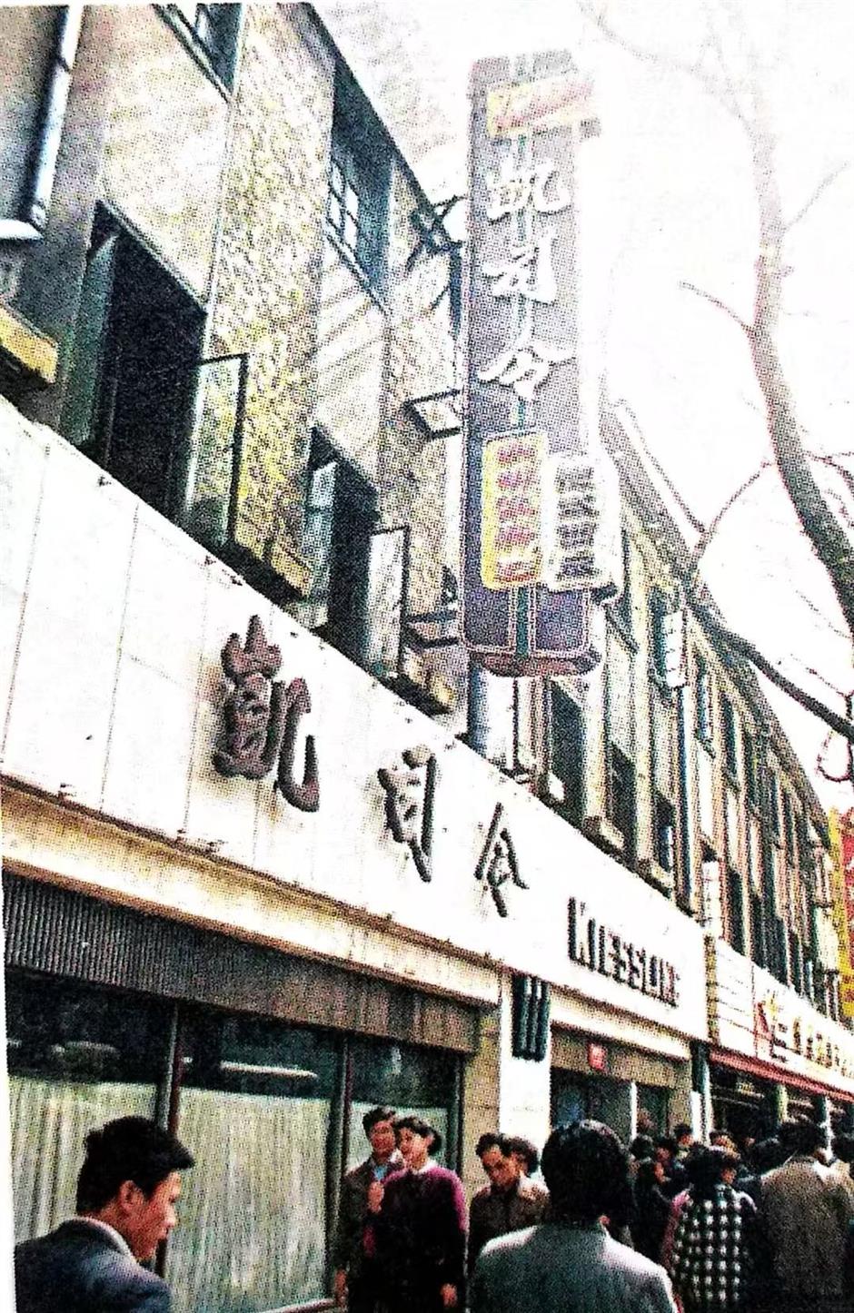 [Hai Streets] 11 Very Cool Landmarks to Explore in Jing'an