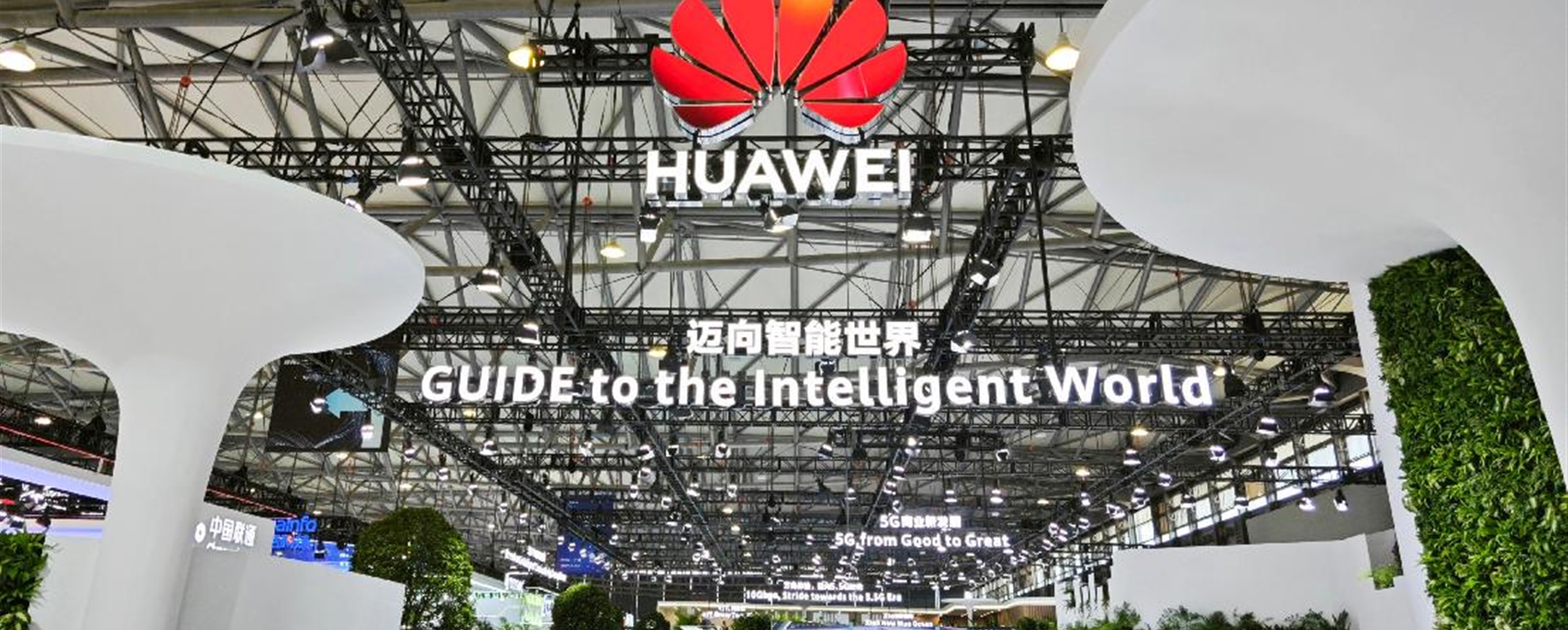 Huawei Bets on Token Economy, Sees China's AI Market Hitting 10-Trillion-Yuan Milestone by 2030