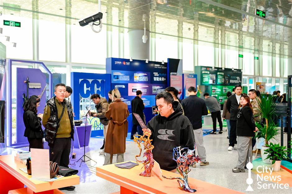 Shanghai Opens Creative Startup Competition to Attract Global Talent