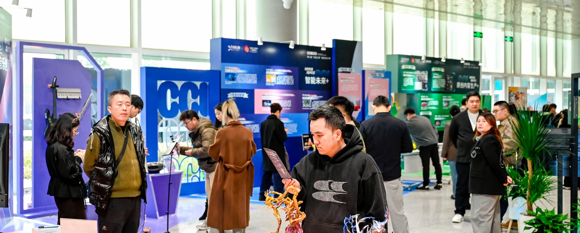 Shanghai Opens Creative Startup Competition to Attract Global Talent