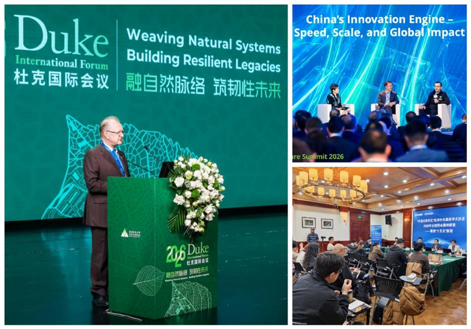 'Resilience' Takes Center Stage in China's Latest Five-Year Blueprint